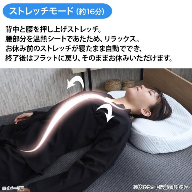 BlueBlood ストレッチ機能付きマッサージ器　期間限定セール！！ BlueBlood ストレッチ機能付きマッサージ器 【公式通販】