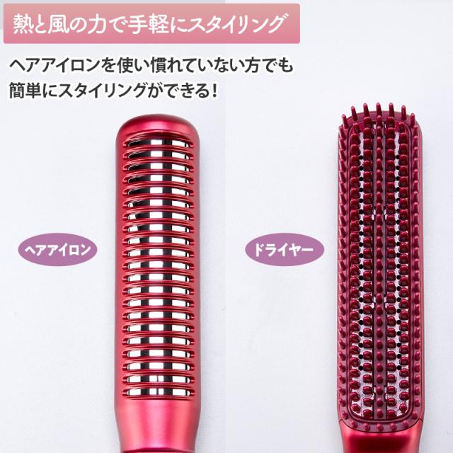チョンダムスタイルダブルアクションヘアブラシ (マゼンタピンク) 楽天市場】チョンダムスタイル ダブルアクション ヘアブラシ
