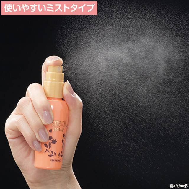 ストレッチイメージSDメイクミスト 増量タイプ 日テレポシュレ(日本