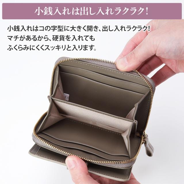 AZUKI1122さま専用！日テレ　ポシュレ×バルコス　コラボ長財布☆グレー バルコス 牛革スペシャル3点セット | 日テレポシュレ本店 日本テレビの