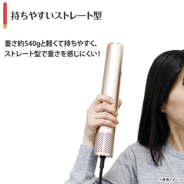 MEラボンエアー 通販王 日テレポシュレ(日本テレビ 通販 ポシュレ)の