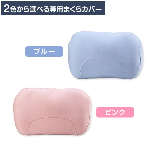 グーフィットピロー 2個セット 日テレポシュレ(日本テレビ 通販 ポシュレ)_2