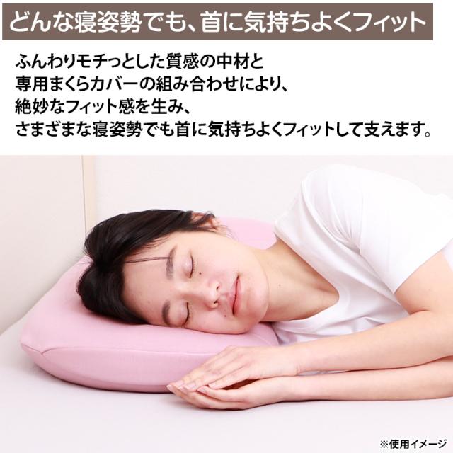 グーフィットピロー 2個セット 日テレポシュレ(日本テレビ 通販 ポシュレ)_4