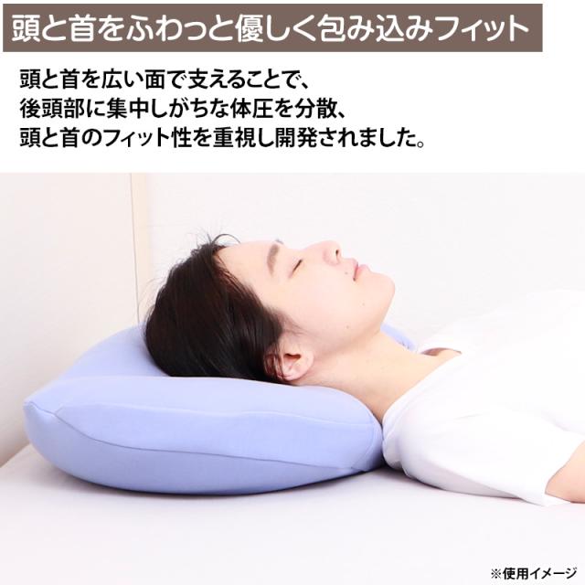 グーフィットピロー 2個セット 日テレポシュレ(日本テレビ 通販 ポシュレ)_7