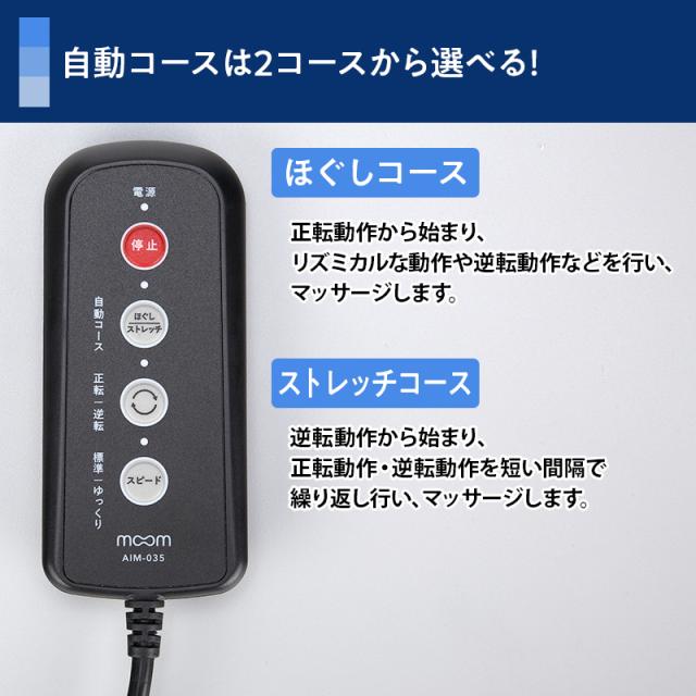 肩こりラボ監修 モームピロー 日テレポシュレ(日本テレビ 通販 ポシュレ)_11