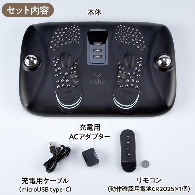 足裏プロ EMS plus 日テレポシュレ(日本テレビ 通販 ポシュレ)の通販は