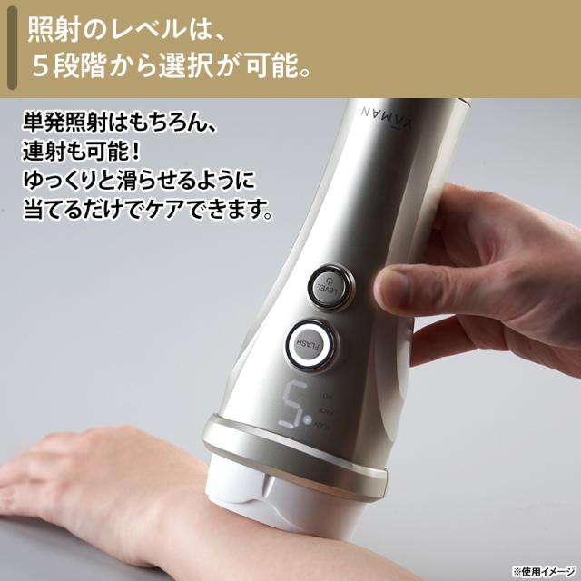 レイボーテ ヴィーナス ビューティープラス 日テレポシュレ(日本テレビ