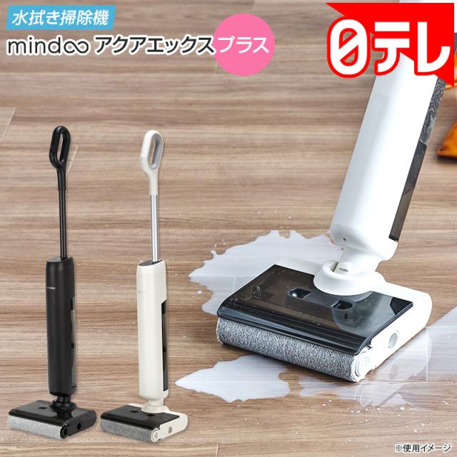 5323【未開封品】 東芝 【DS-F1】 全自動・2槽式用 ドライヤースタンド