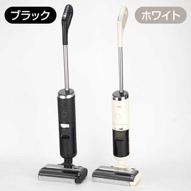 水拭き掃除機 ミンドーアクアエックス 特別セット 日テレポシュレ(日本