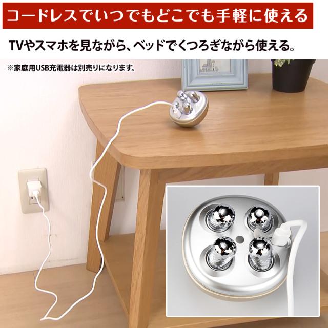 スリムビューティハウス　クワトロローラー　EMS Amazon | スリムビューティハウス クワトロローラー EMS | ノー