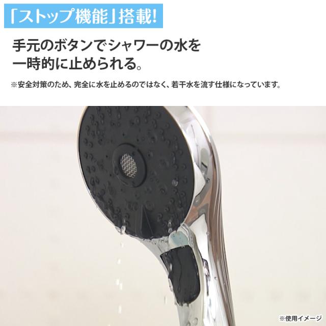 クレイツイオン IOファイン3 日テレポシュレ(日本テレビ 通販 ポシュレ)_10