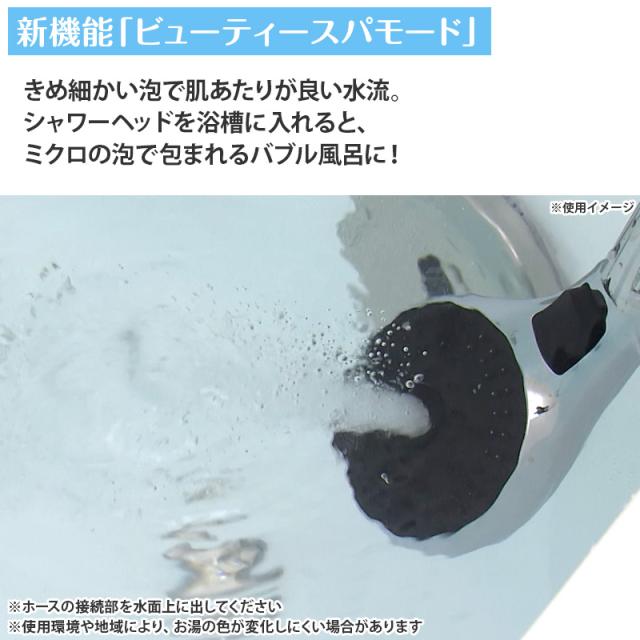 クレイツイオン IOファイン3 日テレポシュレ(日本テレビ 通販 ポシュレ