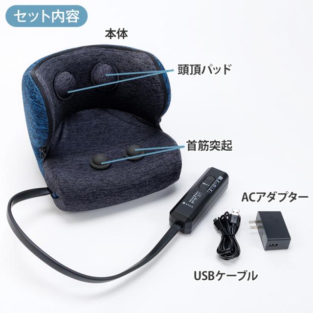 アテックス ドライヘッドスパ 日テレポシュレ(日本テレビ 通販 ポシュレ)_1