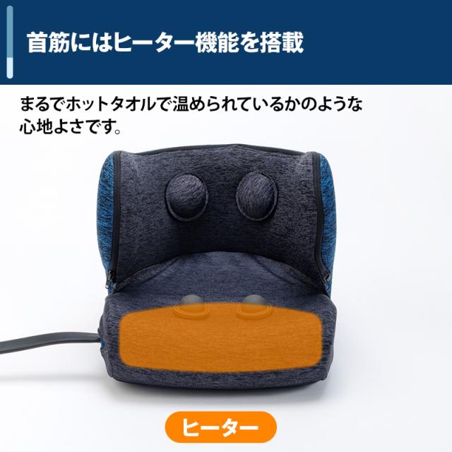 アテックス ドライヘッドスパ 日テレポシュレ(日本テレビ 通販 ポシュレ)_8
