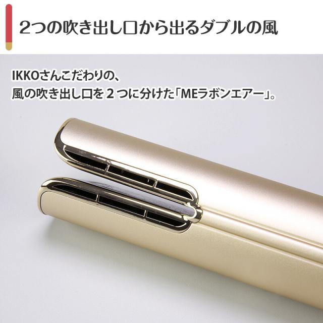MEラボンエアー 日テレポシュレ(日本テレビ 通販 ポシュレ)_3