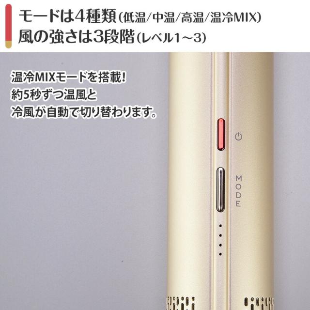 MEラボンエアー 日テレポシュレ(日本テレビ 通販 ポシュレ)_6