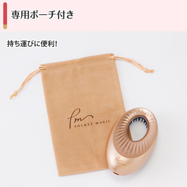 IKKOプロデュース ポケットマジック エレノアブラシ 通販王 日テレ
