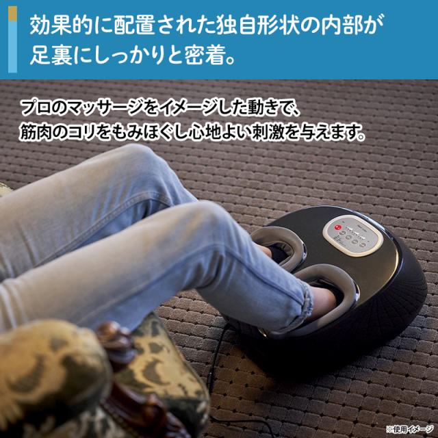 リッチフット プレミアム 日テレポシュレ(日本テレビ 通販 ポシュレ)_11