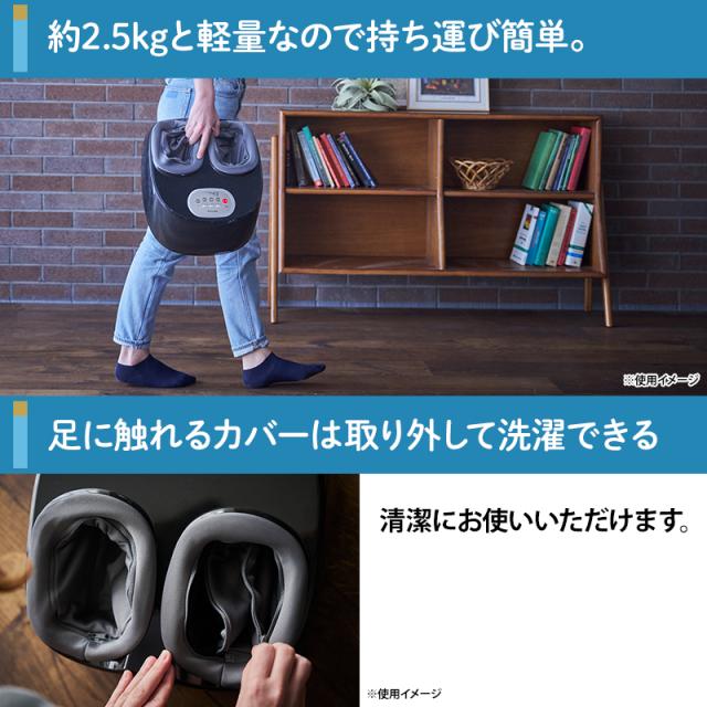 リッチフット プレミアム 日テレポシュレ(日本テレビ 通販 ポシュレ)_14