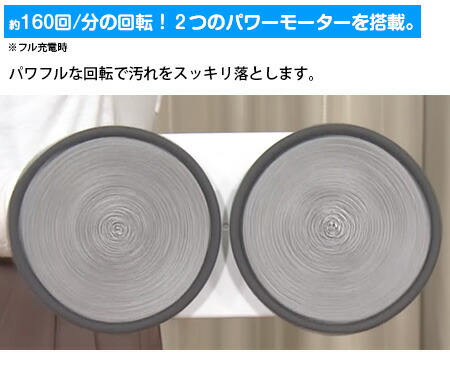 ecomo 回転モップクリーナー DUO 日テレポシュレ(日本テレビ 通販 