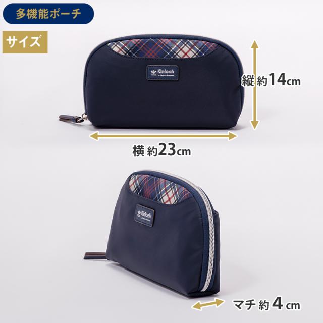 キンロックアンダーソン 日テレポシュレ リュック トートバック ショルダーバッグ キンロック バイ キンロックアンダーソン 2WAYトートリュック