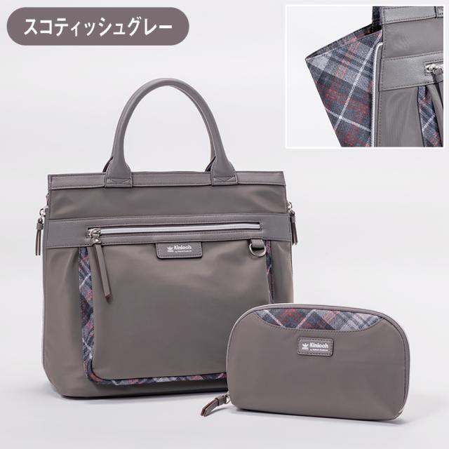 キンロックアンダーソン 日テレポシュレ リュック トートバック ショルダーバッグ キンロック バイ キンロックアンダーソン 2WAYトートリュック