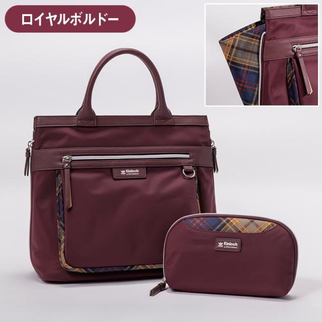 キンロックアンダーソン 日テレポシュレ リュック トートバック ショルダーバッグ キンロック バイ キンロックアンダーソン 2WAYトートリュック