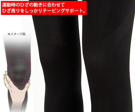 マイトレーナー アシストスパッツ 日テレshop 日本テレビ 通販 ポシュレ の通販はau Pay マーケット 日テレポシュレ マイトレーナー アシストスパッツ 日テレshop 日本テレビ 通販 ポシュレ の通販はau Pay マーケット 日テレポシュレ