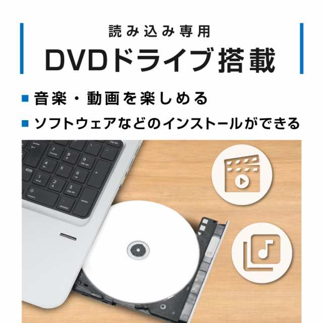 テンキー搭載 WEBカメラ HP ProBook 450 G3 第6世代 Core i3 メモリ