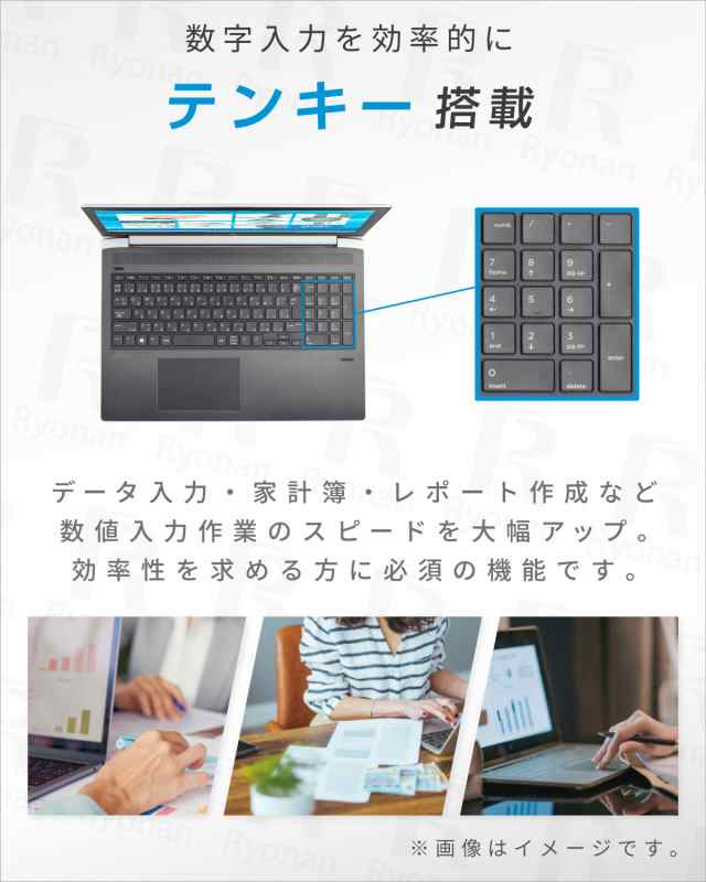 HP ProBook 450 G5 第8世代 Core i5 メモリ:16GB 新品SSD:1TB ノート