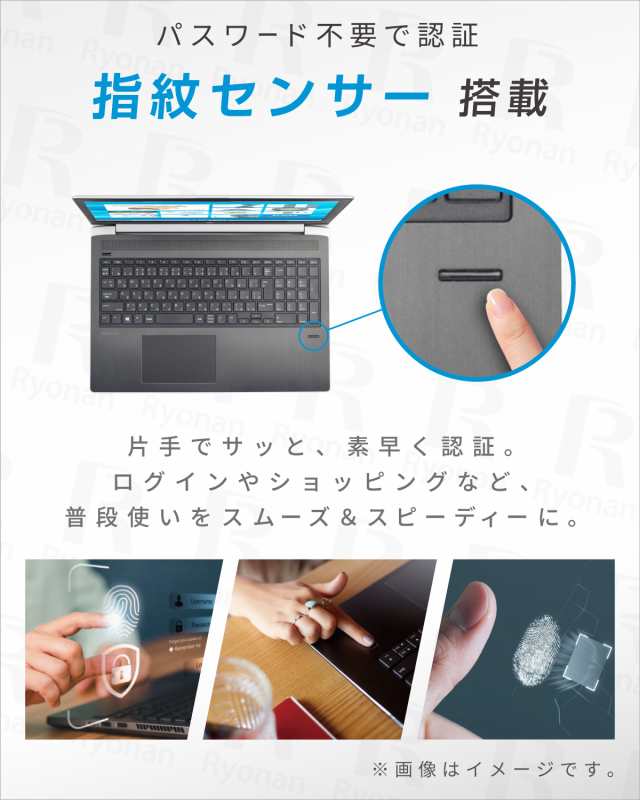 HP ProBook 450 G5 第8世代 Core i5 メモリ:16GB 新品SSD:1TB ノート ...