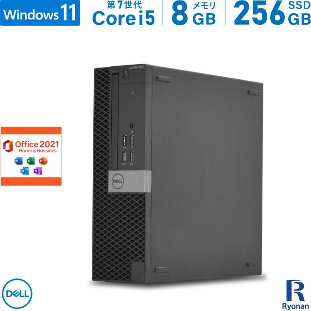 OPTIPLEX5050/i7/SSD256GB+2TB/無線/Office
