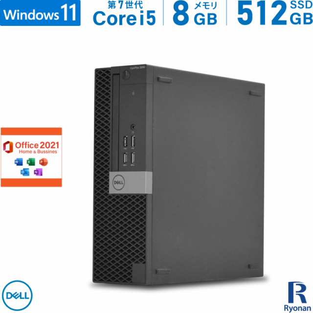 【Microsoft Office 2021 搭載】DELL OptiPlex 5050 SFF 第7世代 Core i5 メモリ:8GB 新品SSD:512GB デスクトップパソコン DVDマルチ HDM