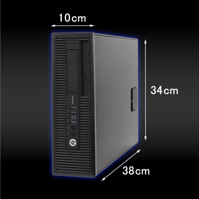 HP ProDesk 600 G1 SFF 第4世代 Core i5 メモリ:16GB 新品SSD:480GB