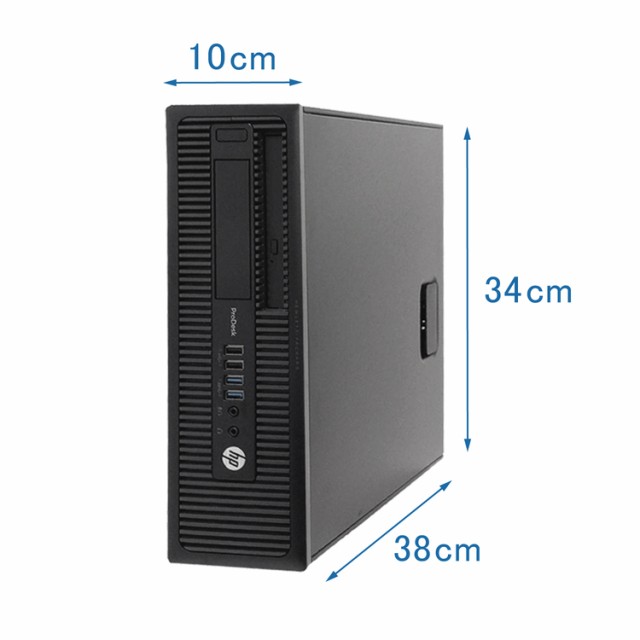 モニターセット HP ProDesk 600 G1 SFF 第4世代 Core i5 メモリ:8GB