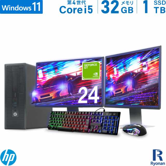 HP Prodesk 600 G1 SFF SSD i5 GeForce | hartwellspremium.com