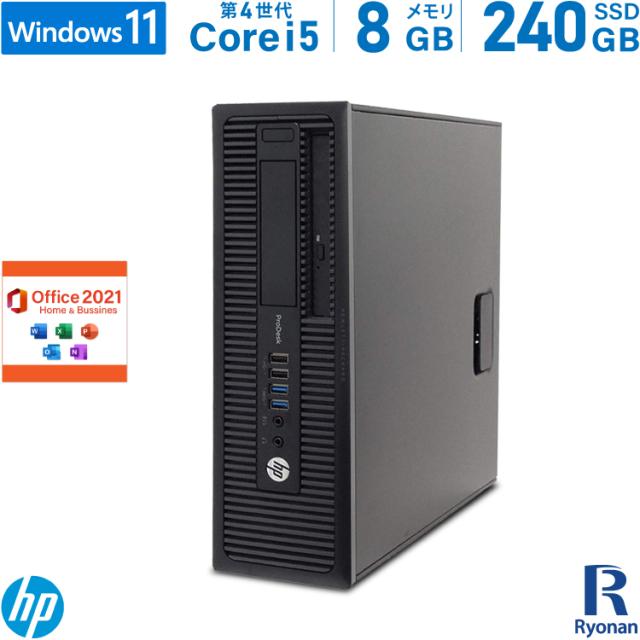 HP ProDesk 600 G1 SFF 第4世代 Core i5 メモリ:8GB 新品SSD:240GB デスクトップパソコン Microsoft Office 2021搭載 DVD-ROM Windows11 の通販は