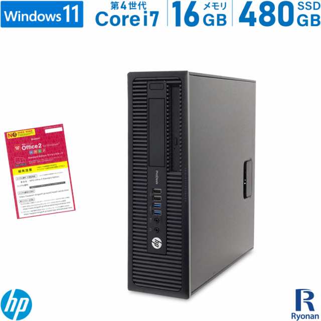HP ProDesk 400 G5 11 ゲーミングパソコン ゲーミングPC i5 グラボ RADEON 中古パソコン SFF Displayport  デスクトップ グラフィックボード搭載 デスクトップパソコン 搭載 第8世代 パソコン メモリ:8GB Office付 RX6400  新品SSD:240GB 10 Windows USB3.1 Core