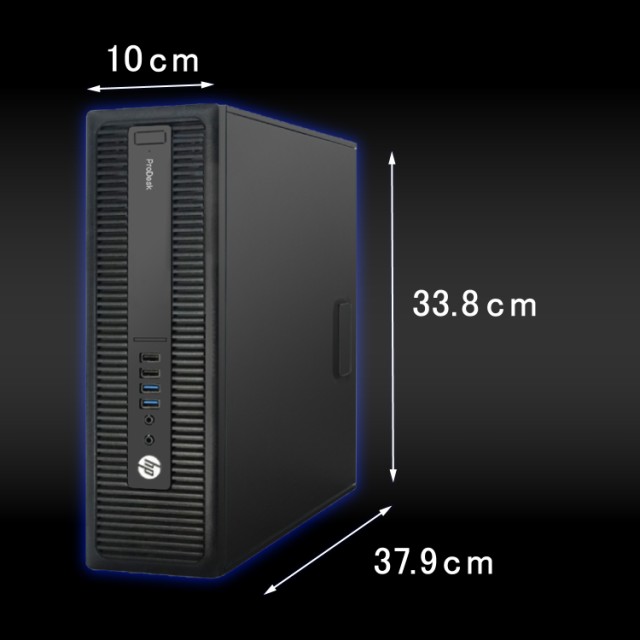 PC HP ProDesk 600 G2 SFF | 第6世代-Core i3