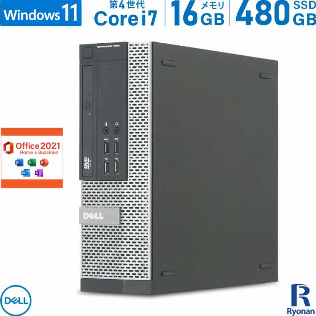 【Office2021】DELL OptiPlex 7020 SFF 第4世代 Core i7 メモリ:16GB 新品SSD:480GB  デスクトップパソコン Microsoft Office 2021搭載 DV｜au PAY マーケット