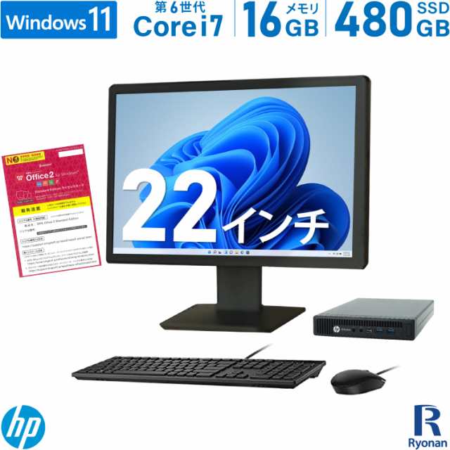 ミニPC Corei7 Windows11 メモリ16GB デスクトップパソコン