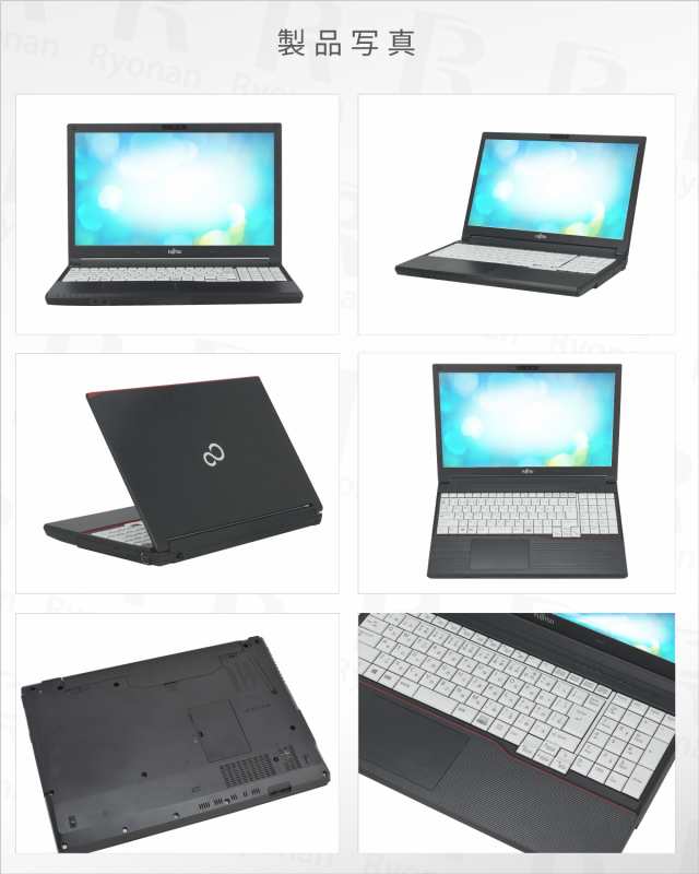 テンキー搭載 富士通 LIFEBOOK A574/M 第4世代 Core i5 メモリ:8GB ...