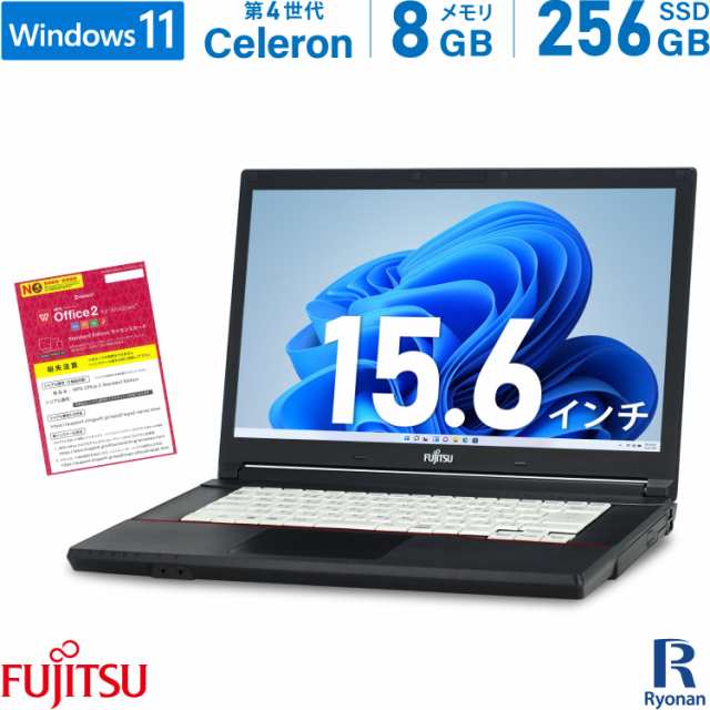 FujitsuノートパソコンDVD Windows 11オフィス付き
