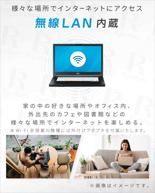 新品 外付け有線テンキー・マウス付】中古ノートパソコン / 富士通 LIFEBOOK A576/P / 第6世代 Core i3 メモリ:4GB 新品 SSD:128GB / 15.6インチ DVD-ROM HDMI / Office 付属 / ノートパソコン / 中古パソコン Windows 11  / 1万円台の通販はau PAY マーケット - 中古 ...