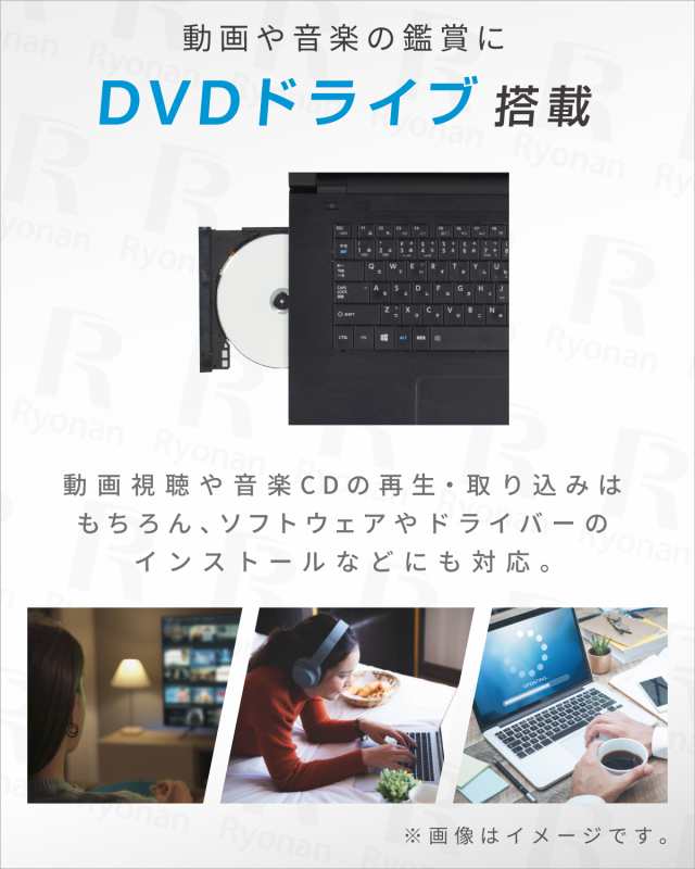 Office2021 東芝 TOSHIBA Dynabook B65 第6世代 Core i5 メモリ:8GB 新品SSD:512GB ノートパソコン  15.6インチ Microsoft Office 2021搭の通販はau PAY マーケット - 中古パソコン遼南商店 au PAY マーケット店 |  au PAY マーケット－通販サイト