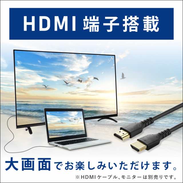 タイムセール10％OFF】Lenovo ThinkPad X260 第6世代 Core i5 メモリ ...