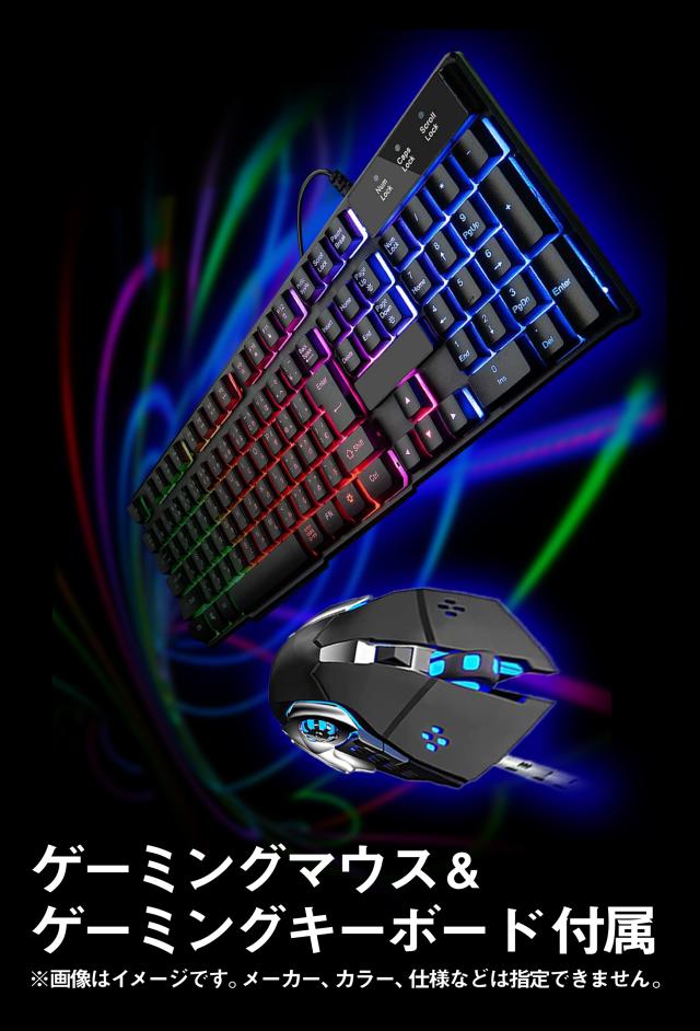 デュアルモニターセット HP ProDesk 600 G1 SFF 第4世代 Core i7 メモリ:16GB 新品SSD:480GB デスクトップ ゲーミング RADEON RX6400 | 2の通販は