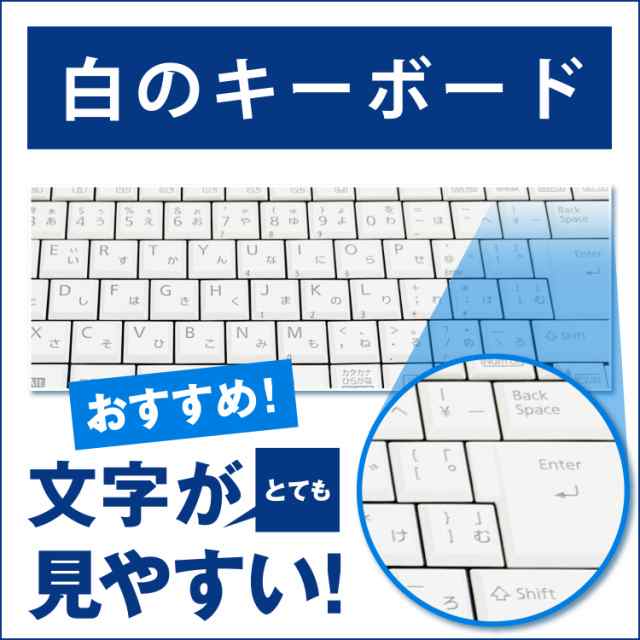 タイムセール中】 WEBカメラ 富士通 LIFEBOOK A577/T 第7世代 Core i3 メモリ:4GB 新品SSD:120GB ノートパソコン  15.6インチ HDMI Windows 11 搭載 | Office付 パソコン 中古ノートパソコン 中古パソコン pc ノートpc 中古pc 中古の通販はau  PAY マーケット - 中古 ...