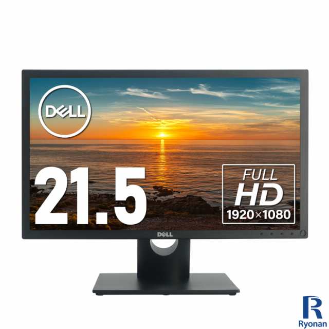 DELL E2216H フルHD　21.5インチ　ディスプレイ