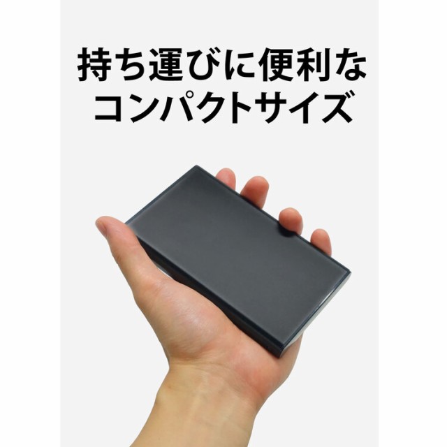 外付け SSD 新品